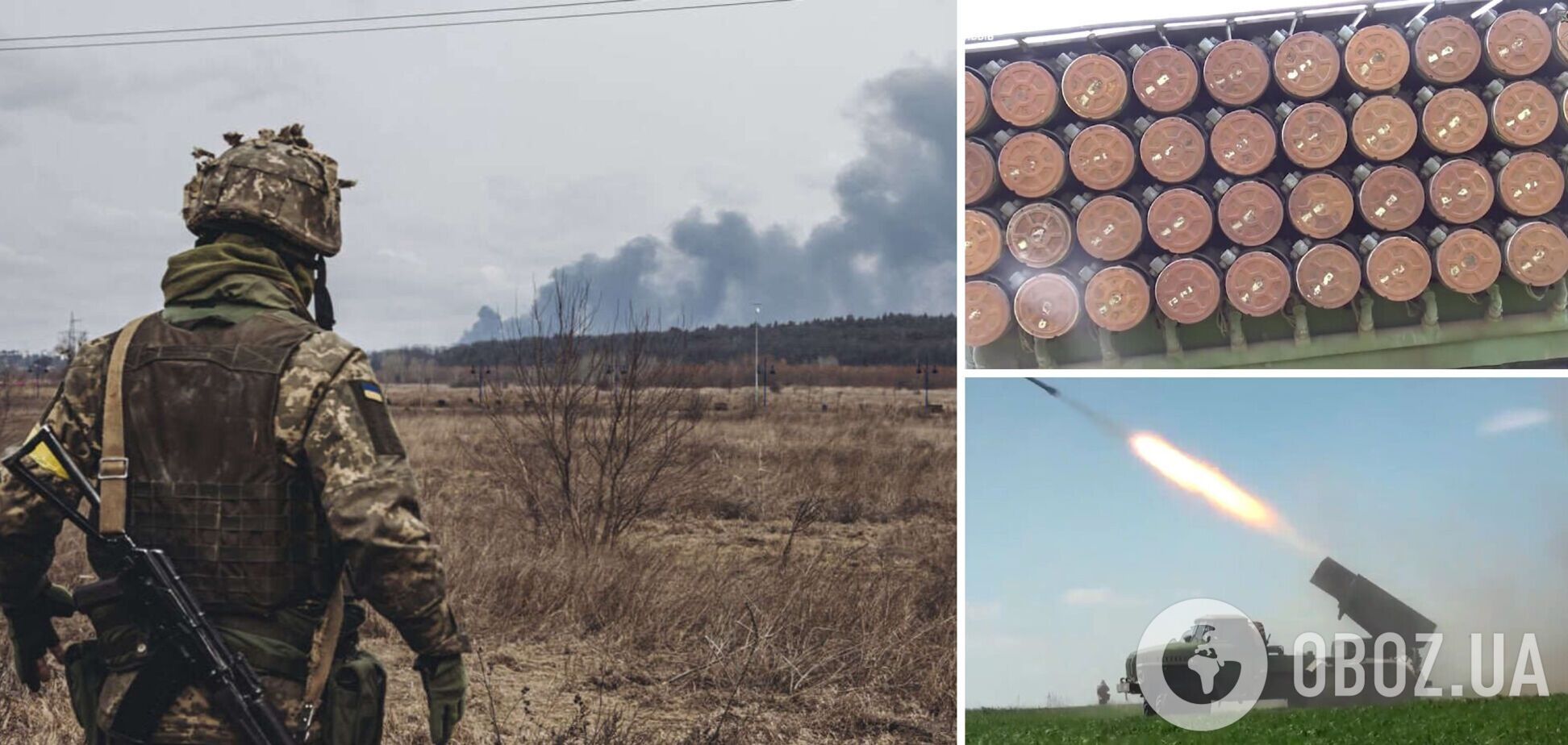 Українські артилеристи показали, як знищують позиції ворога на Луганщині. Відео
