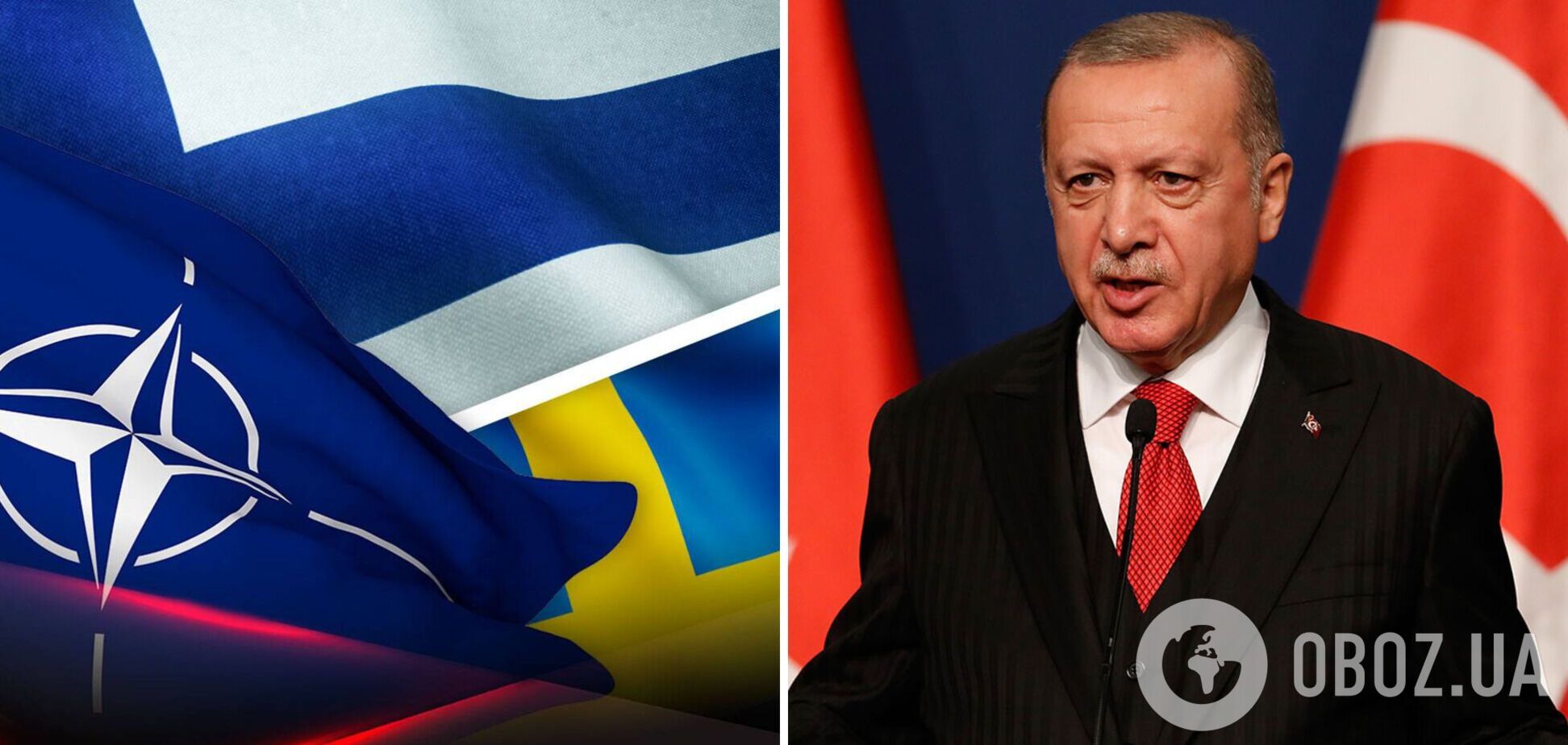 Ердоган провів переговори зі Швецією та Фінляндією та виніс вердикт щодо членства в НАТО