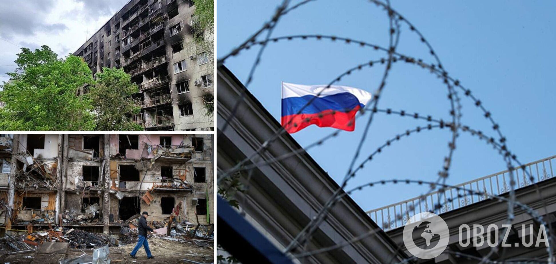 ЕС, США и Британия создали консультативную группу по преступлениям войск РФ в Украине