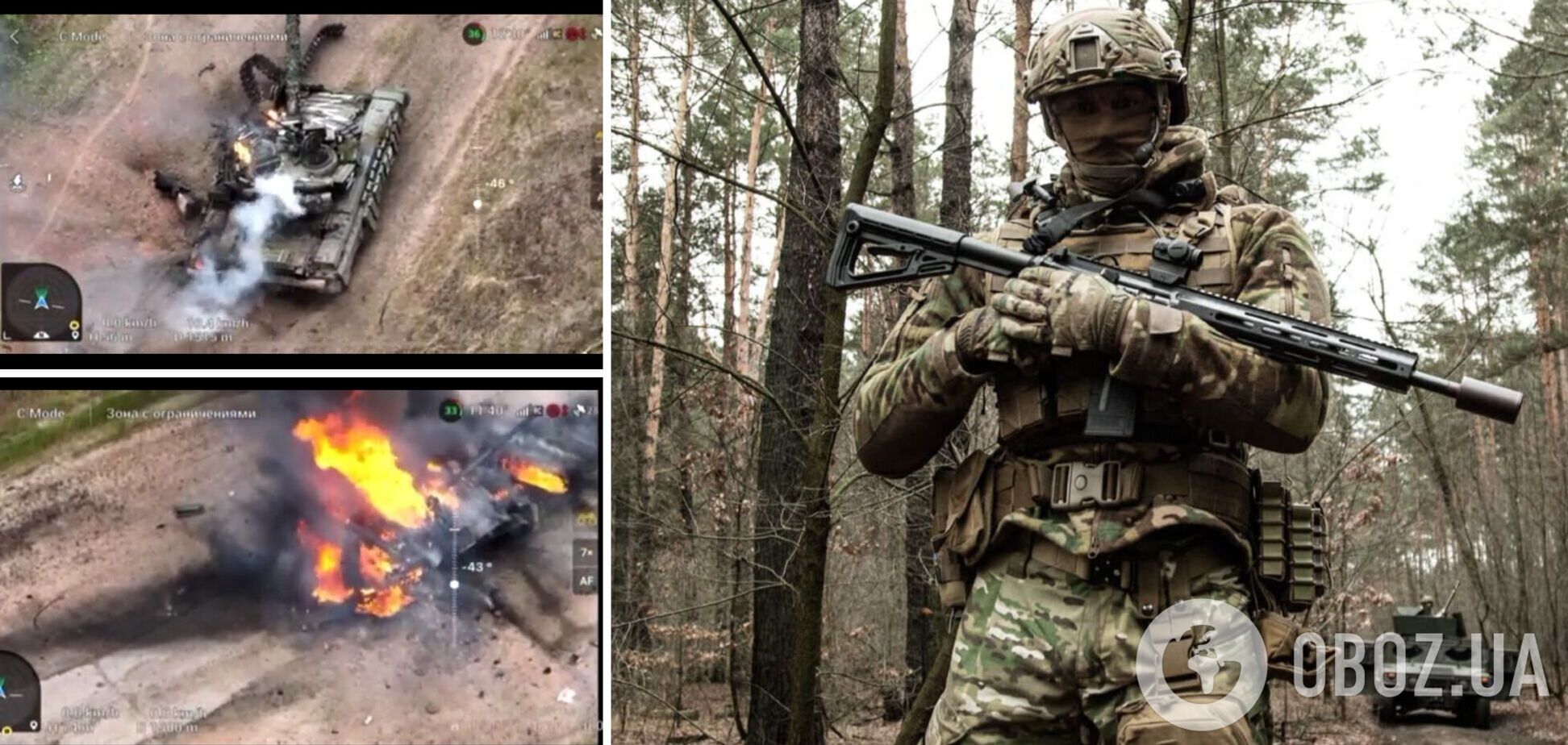 Так горить 'друга армія світу': ЗСУ показали удар по техніці ворога на Луганщині