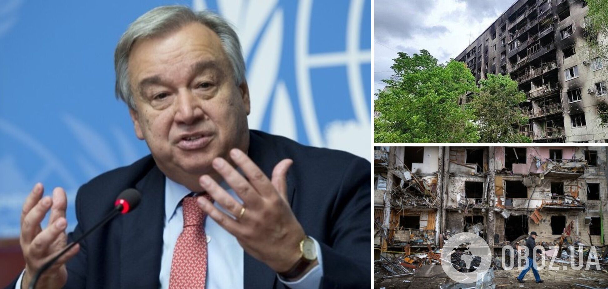 Генсек ООН заявив про реальну загрозу ядерної війни