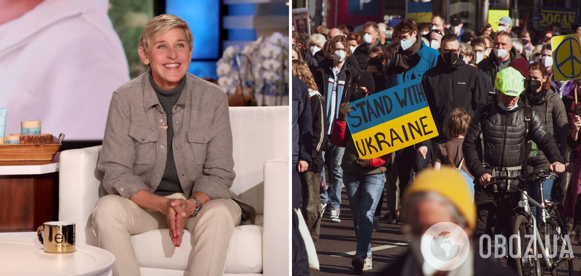Телеведущая Эллен Дедженерес пожертвовала Украине $30 тысяч: как я могу веселиться, когда люди страдают