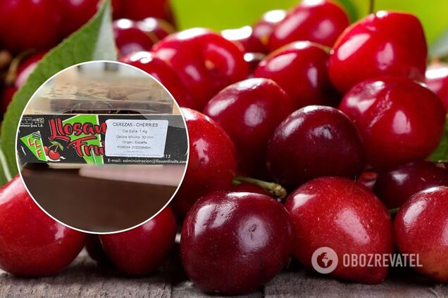 Чоловік отруївся іспанською черешнею