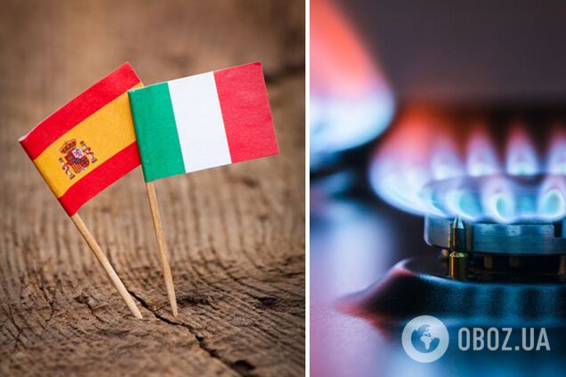 ЕС собирается построить собственный газопровод за 3 млрд евро