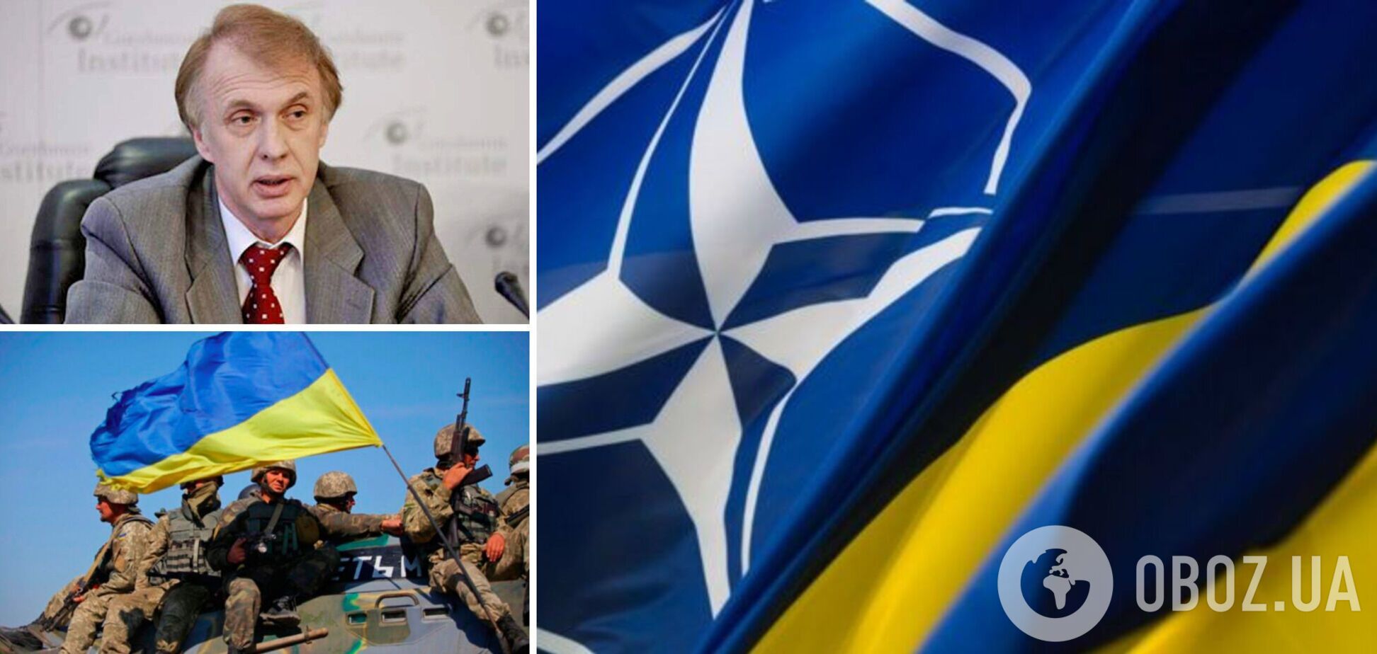 Альтернативи членству України в НАТО немає, переконаний дипломат