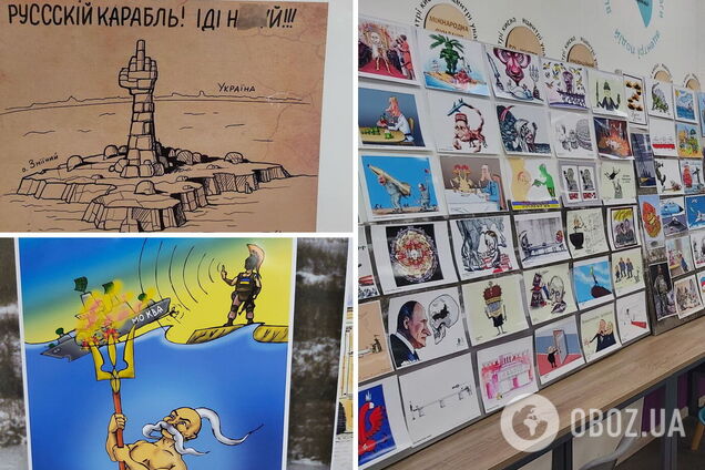 У столиці відкрили виставку карикатур