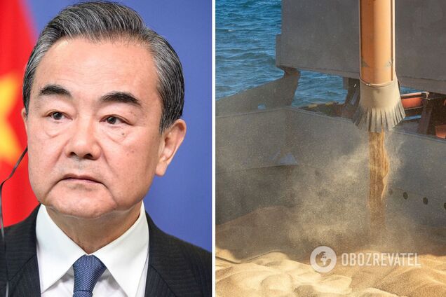 Глава МЗС Китаю Ван І звернув увагу на проблему з експортом зерна з України