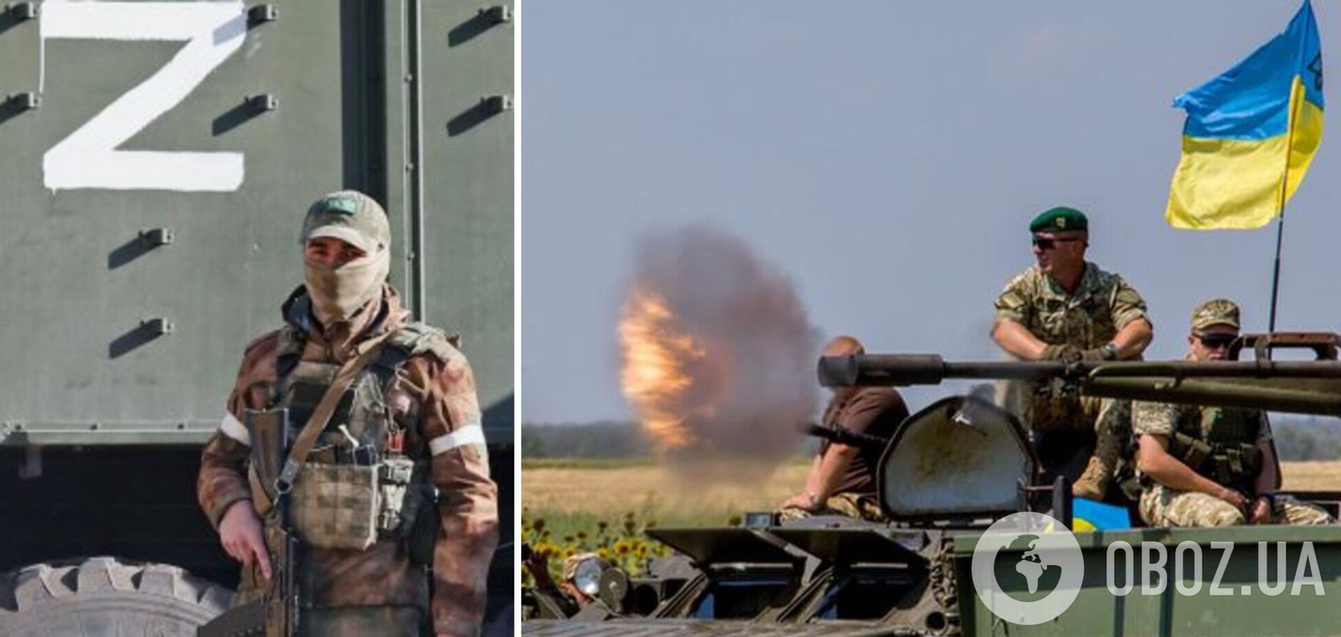 'Все против России': оккупанты огорчены военной помощью Запада Украине и жалуются на свое обеспечение. Аудио