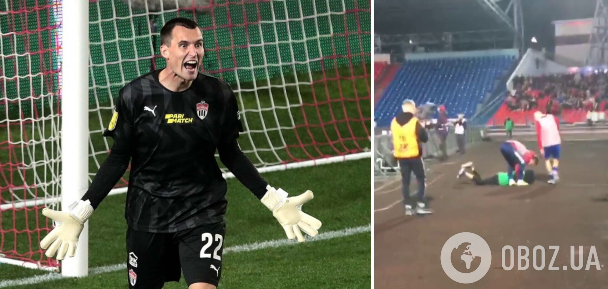 Ілля Лантратов