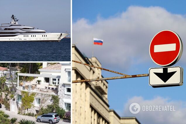 Имущество российских олигархов в ЕС могут конфисковать в будущем