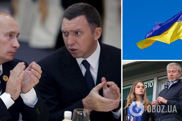 Олигархи из РФ готовы пожертвовать Украине миллиарды ради снятия санкций