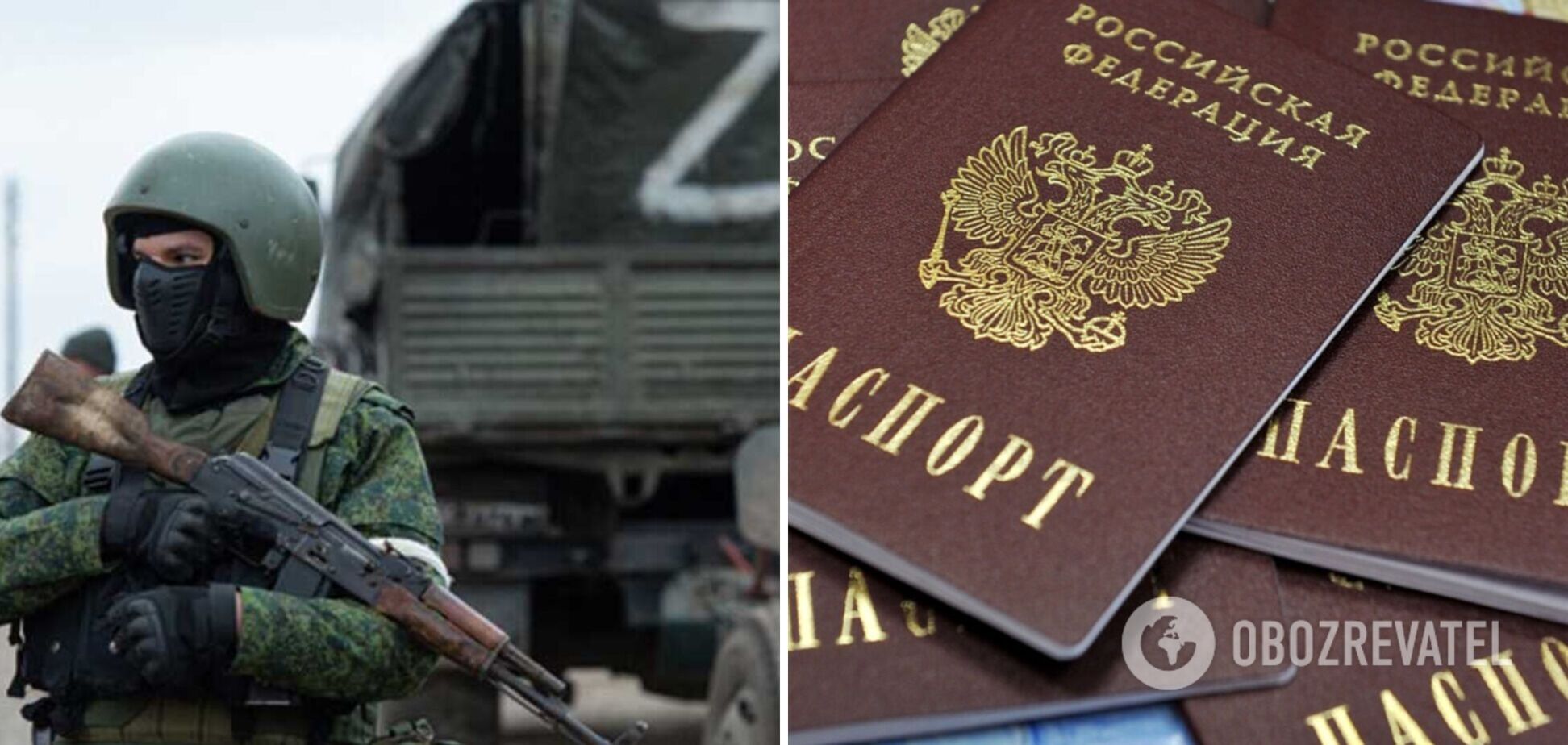 Российские оккупанты заставляют получать паспорта РФ на Херсонщине и массово присваивают жилье украинцев