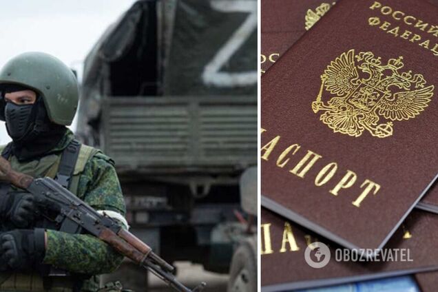 На Херсонщині окупанти погрожують депортацією українцям, які не взяли паспорт РФ – ЦНС