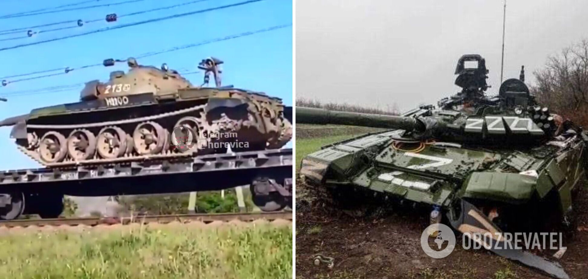 У мережі показали перекидання розконсервованих Т-62: частину доставили у Мелітополь. Відео