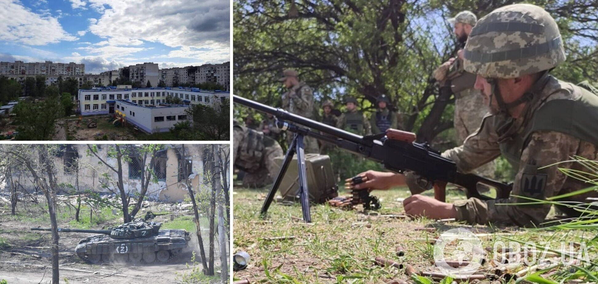 Россия в ближайшие дни может начать битву за Северодонецк – ISW