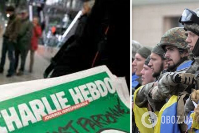 'Отвечайте на ракеты смехом': Charlie Hebdo разместил работы украинских карикатуристов