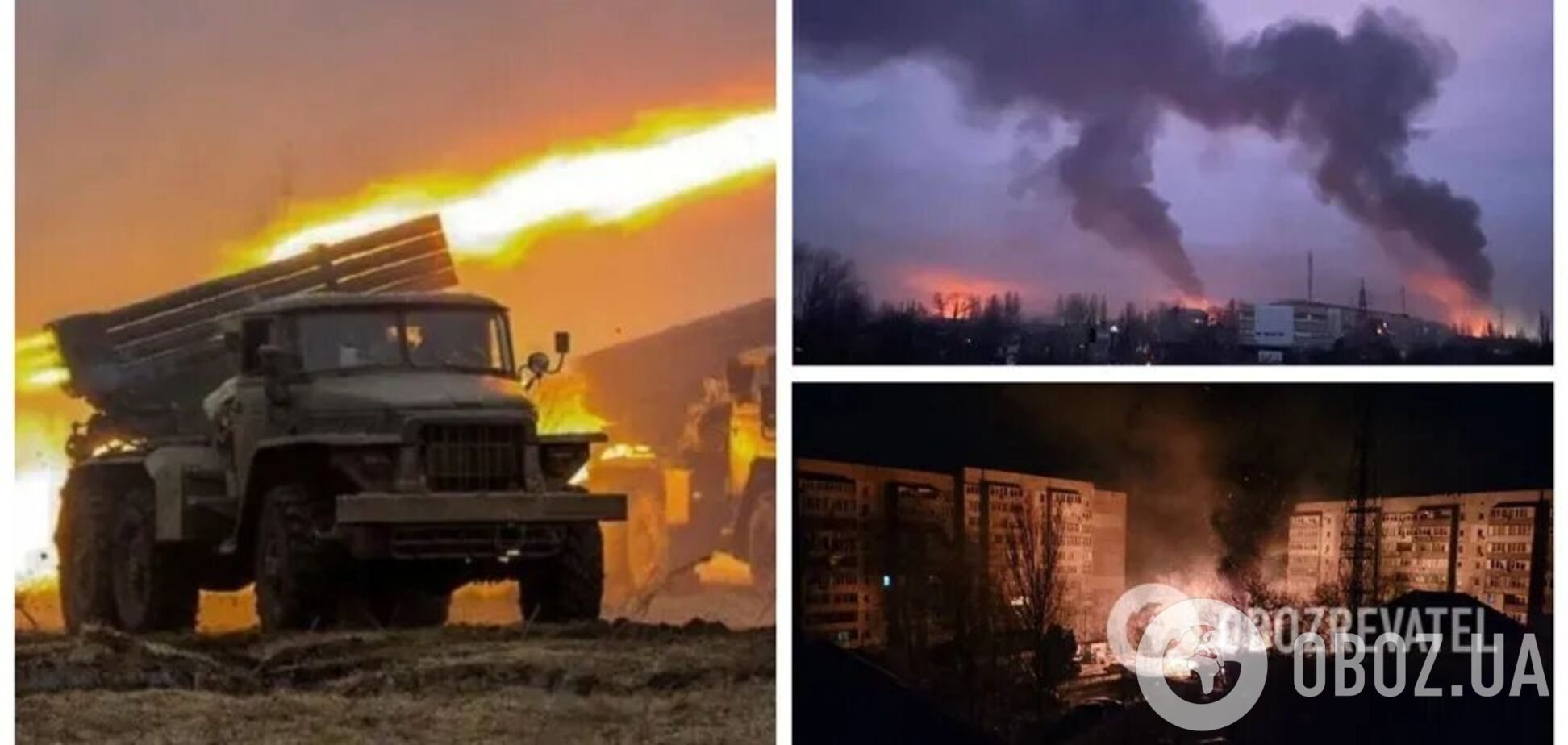 Війська РФ обстріляли Сумщину та вдарили по Чугуєву, на Донбасі не припиняється вогонь. Головне по регіонах