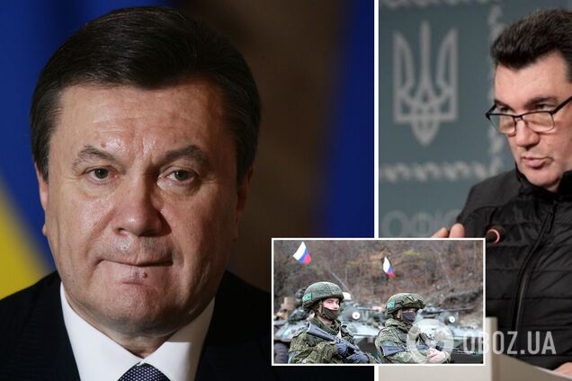 Окупанти хотіли оголосити Януковича 'президентом': Данілов розкрив схему за участю Тупицького