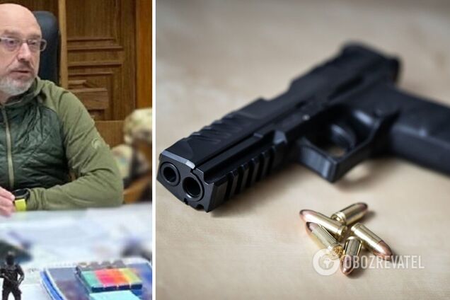 Резников поддержал легализацию оборота оружия в Украине и привел аргументы
