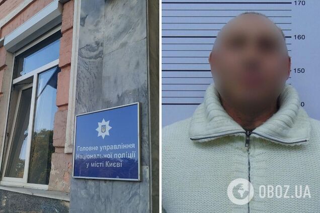 Зловмисника оперативно знайшли та затримали