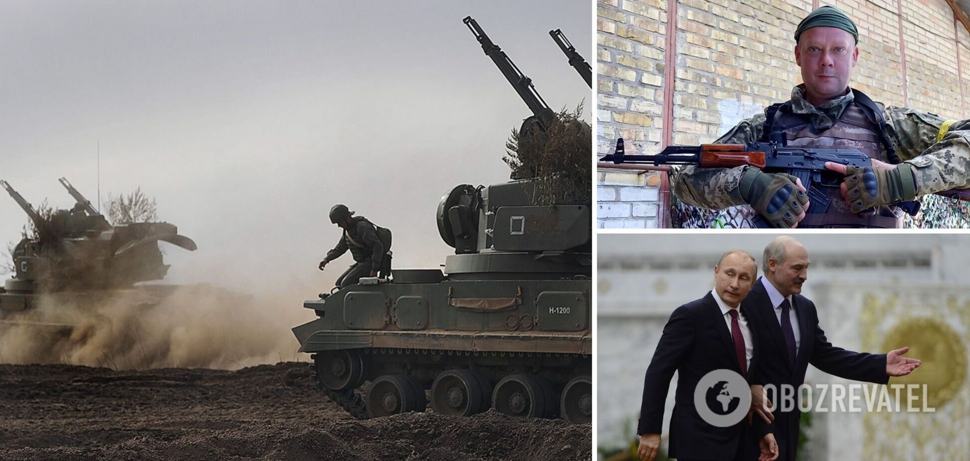 Сазонов: враг может ударить с севера, в Киеве небезопасно. Интервью