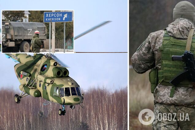 Оккупанты провели вертолетную атаку на юге Украины, но отступили после ответа ВСУ – ОК 'Юг'