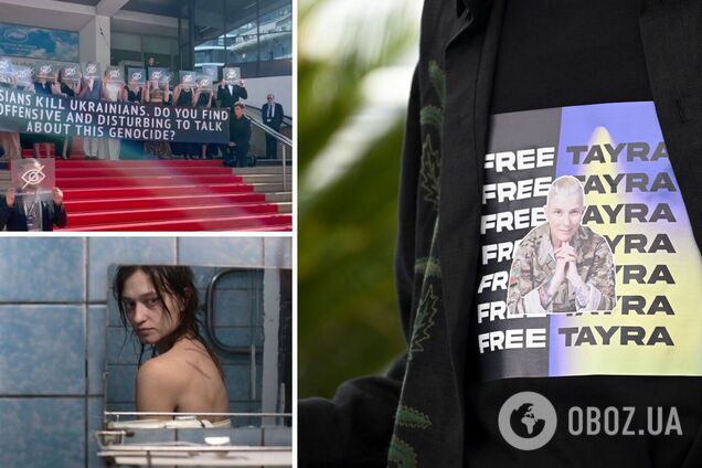 Команда фильма 'Видение бабочки' в Каннах оригинально призвала освободить парамедика Тайру из российского плена