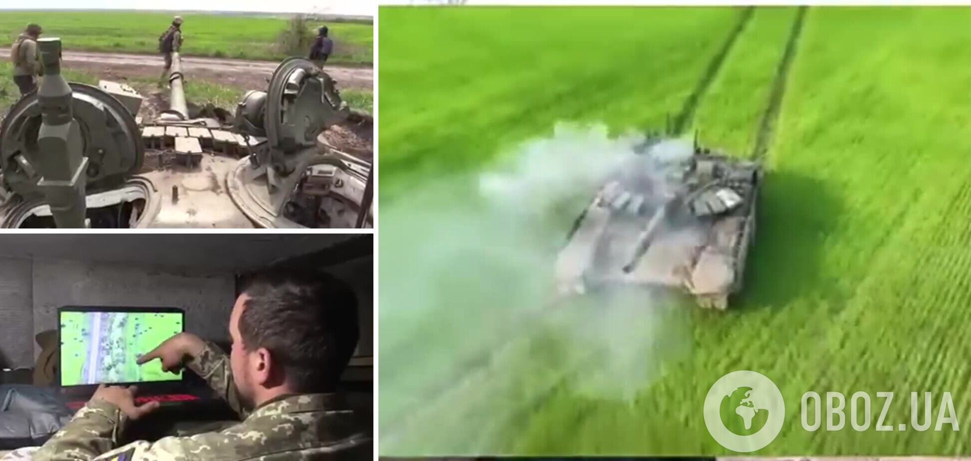 ВСУ показали, как уничтожают оккупантов на Слобожанском направлении. Видео