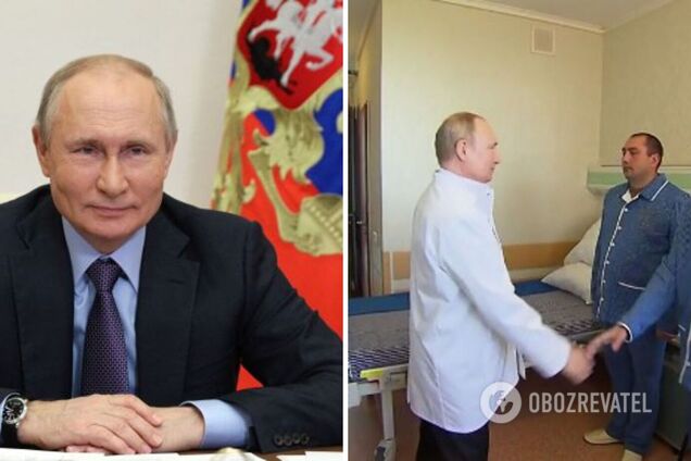 Путин оконфузился с новым постановочным видео