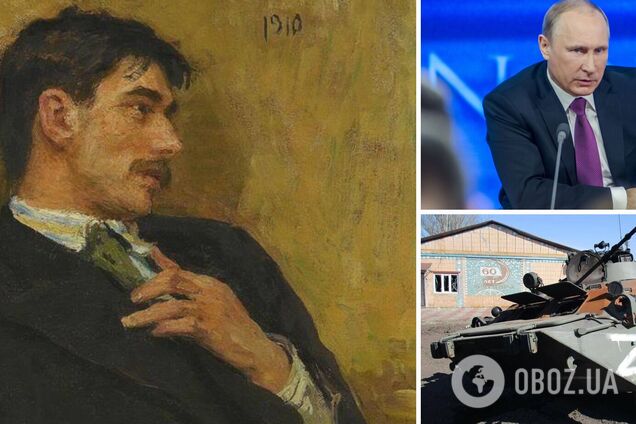 'Уже близка победа над ордою людоеда!' У Корнея Чуковского нашли пророческое стихотворение о войне в Украине