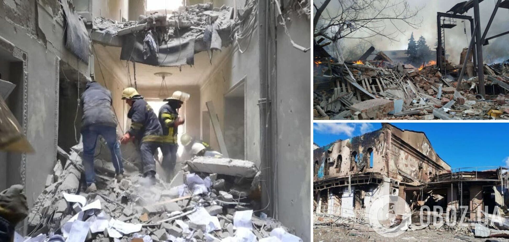 Війська РФ обстріляли Харків та область: багато жертв і поранених