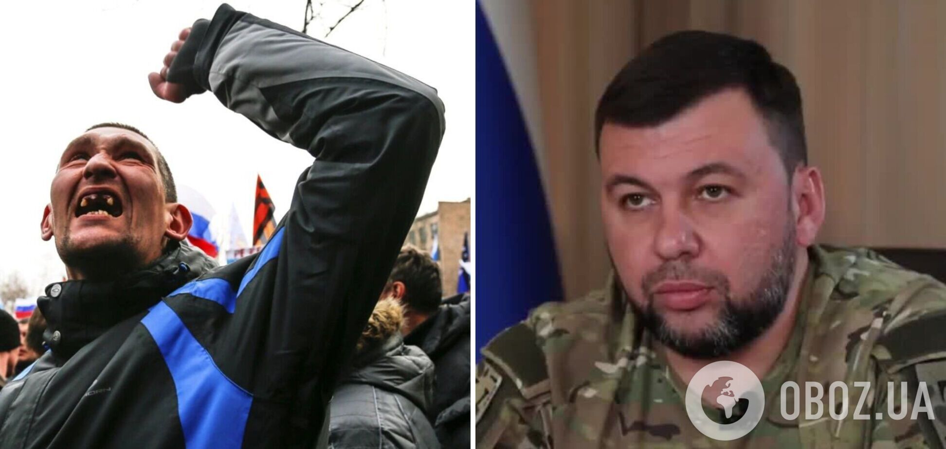 Пушилин заговорил о 'референдуме' по вхождению Донбасса в состав России и назвал 'условие'