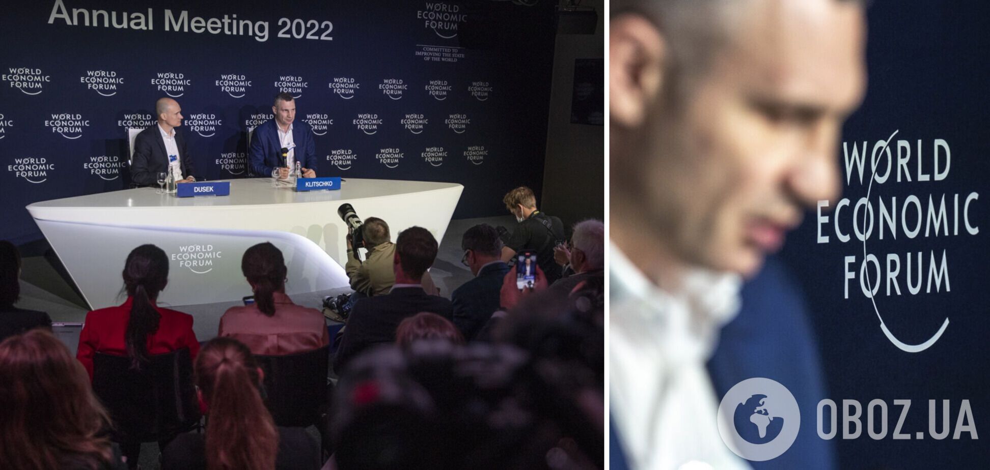 Кличко в Давосе призвал мировые медиа верить в Украину