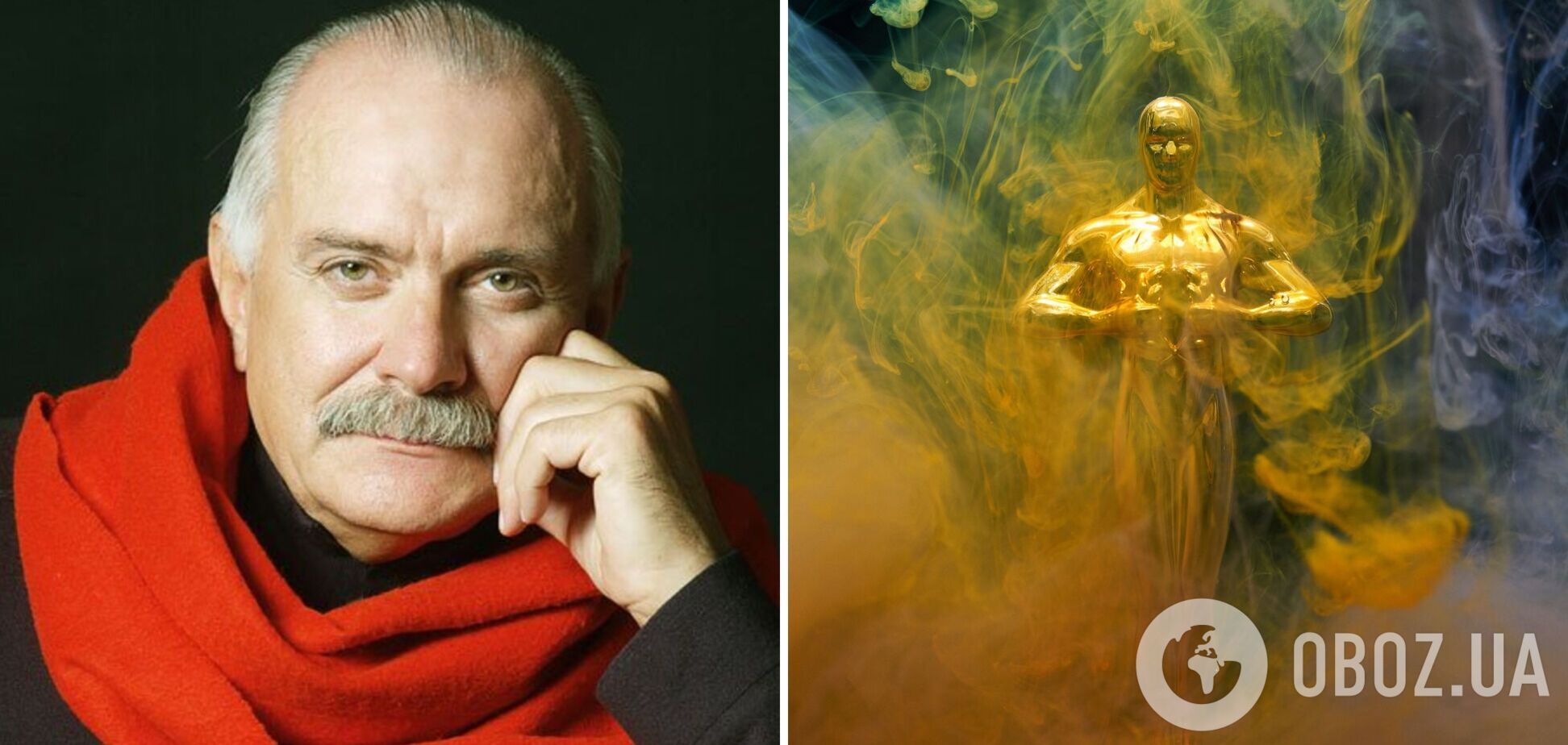 Никита Михалков предложил создать альтернативу 'Оскару' и стал посмешищем