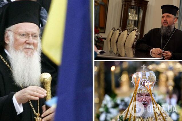 ПЦУ закликала Вселенського патріарха позбавити престолу Кирила, який підтримав війну проти України