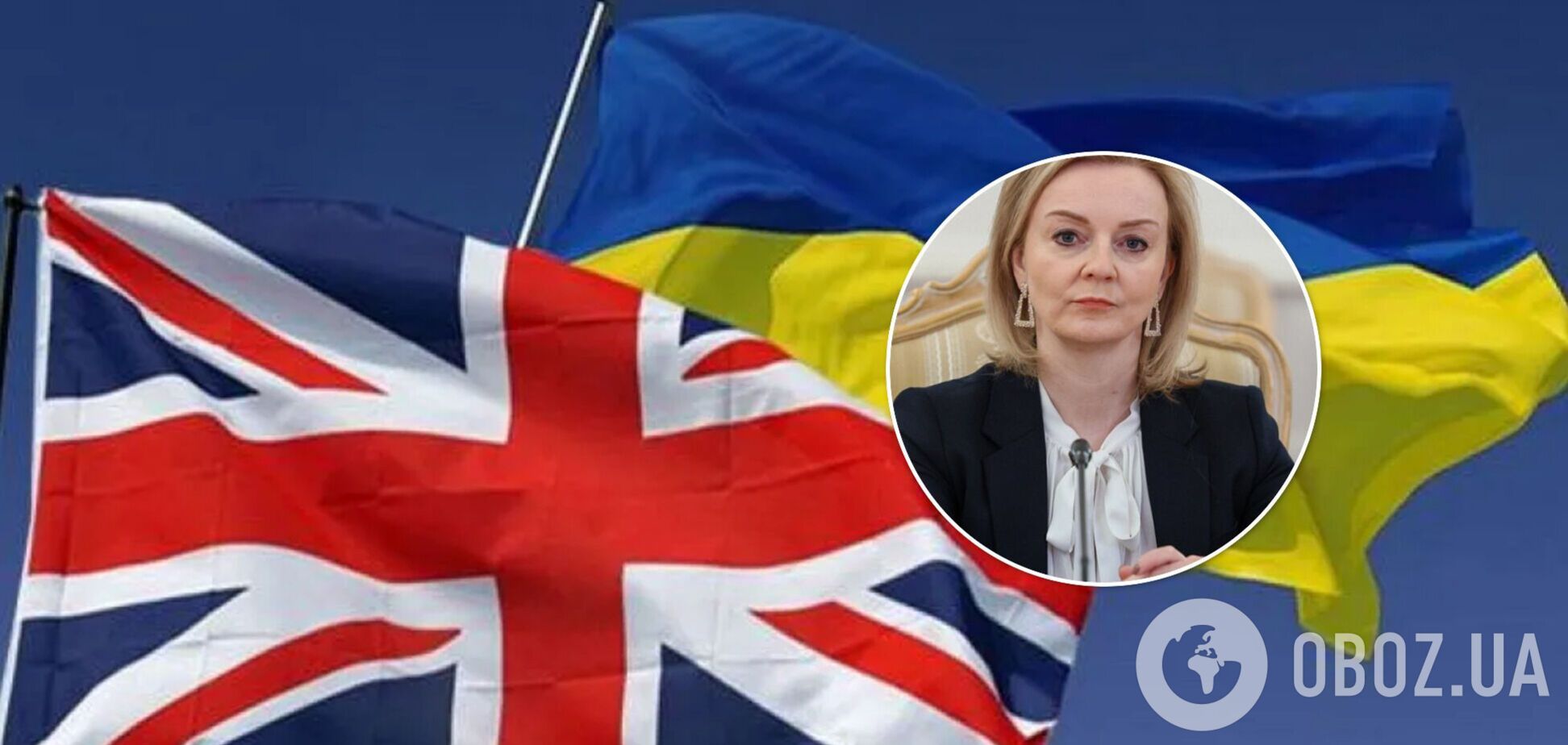 Глава МИД Британии: Путин должен проиграть, агрессия РФ не должна иметь успеха в Европе