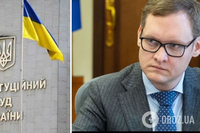 В ОП заявили, що існування КСУ потрібно переосмислити