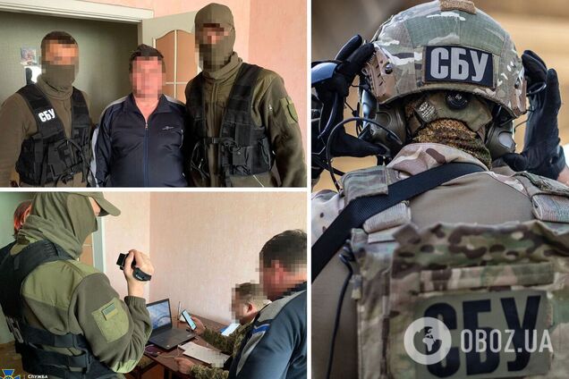 СБУ обнаружила коллаборанта