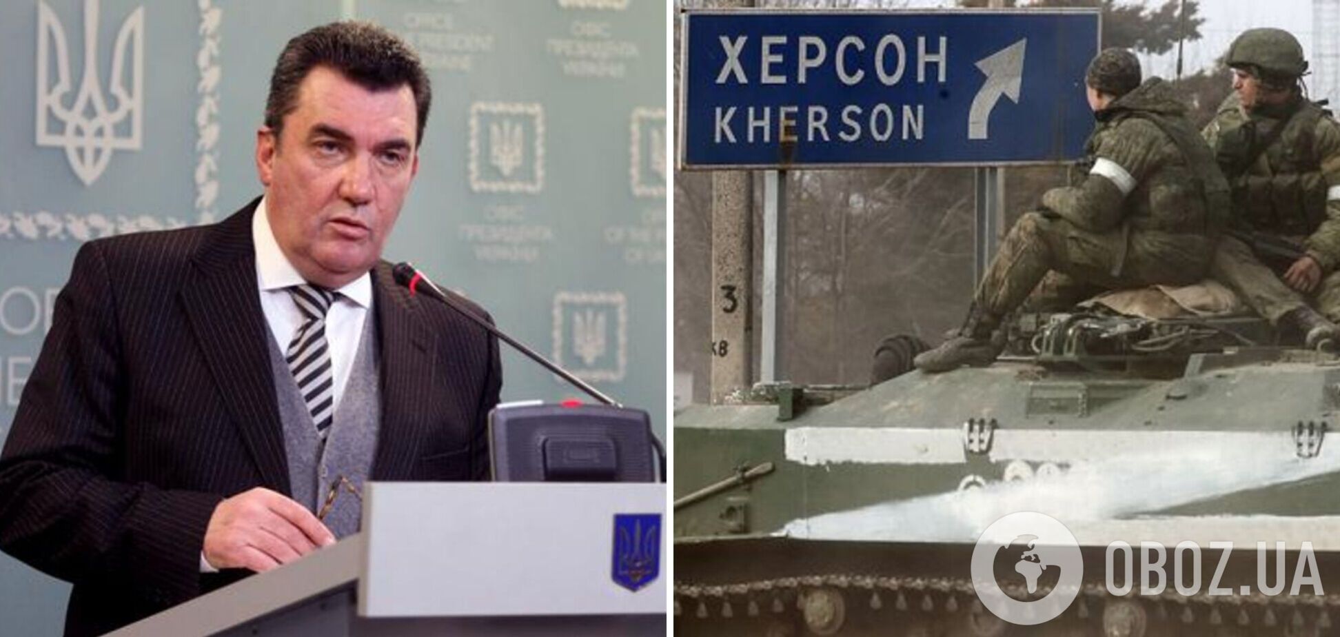 Было тайное заседание СНБО: Данилов рассказал, что произошло с защитой юга Украины
