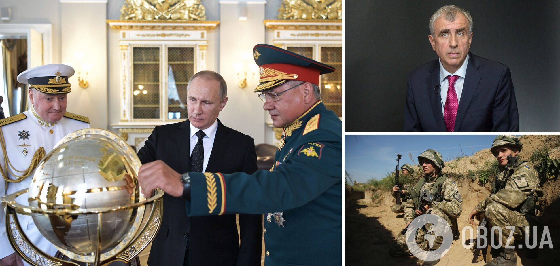 Левченко: капитуляция Москвы и российского 'Гитлера' – не вариант, есть две лучшие цели. Интервью