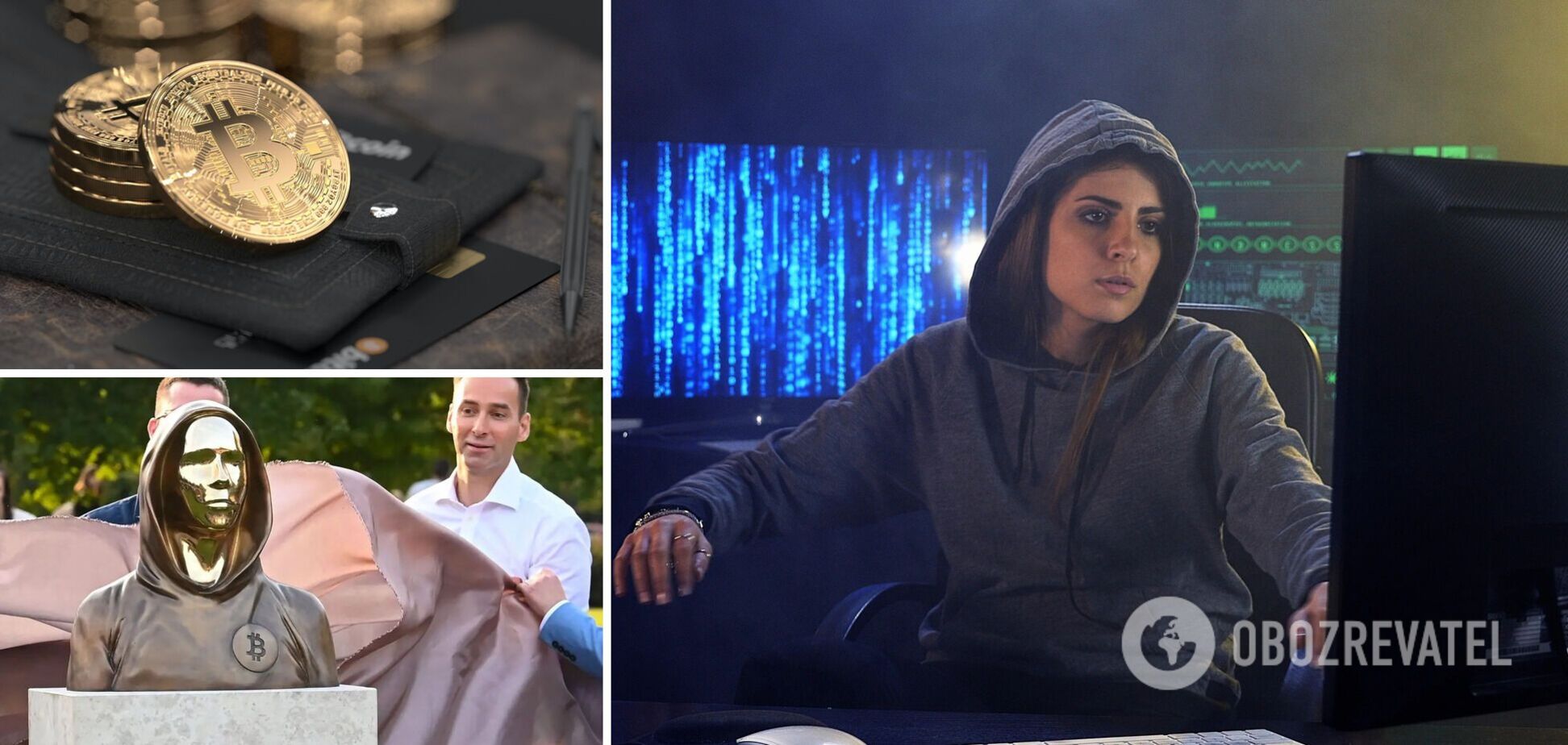 Вице-президент Meta не исключает, что первая криптовалюта могла быть создана женщиной