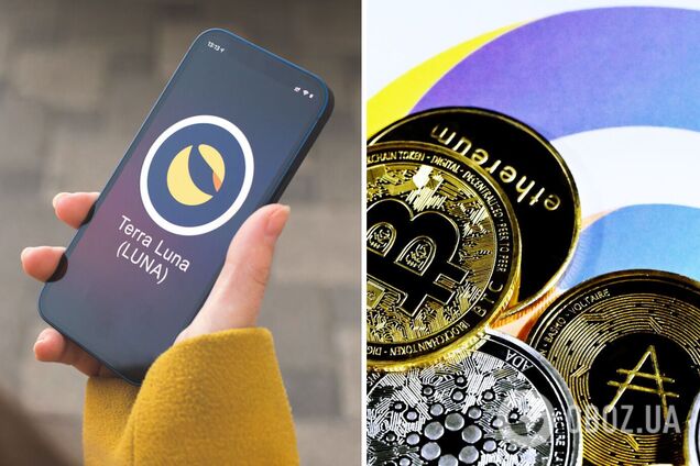 Terra перезапустят и многие платформы уже поддержали новую сеть