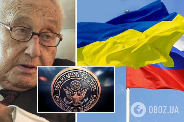 Держдеп США відреагував на слова Кісінджера