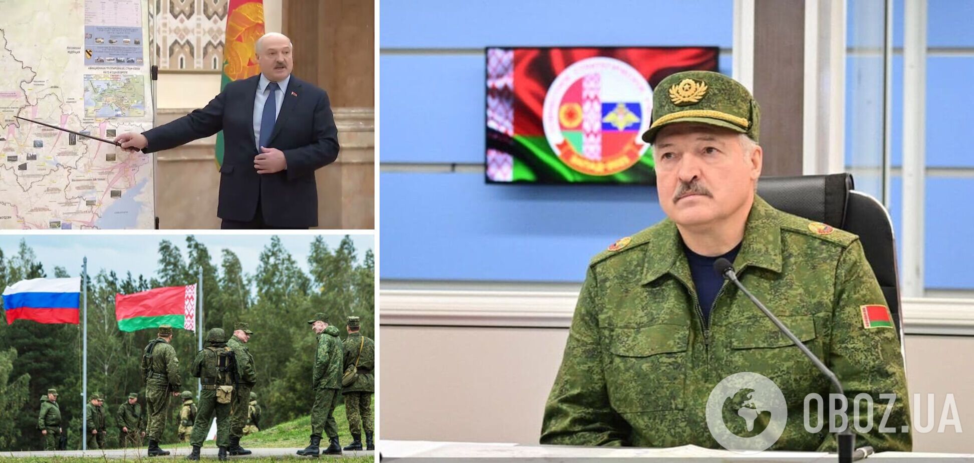 Лукашенко заявив про створення оперативного командування на українському напрямку