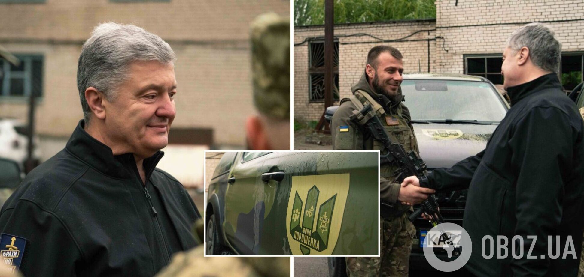 Порошенко передав пікапи, генератори і 'Старлінки' бійцям, які захищають Миколаїв та Одесу