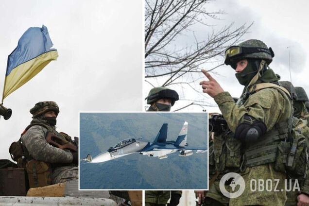 Войска РФ продолжают нести большие потери на войне против Украины