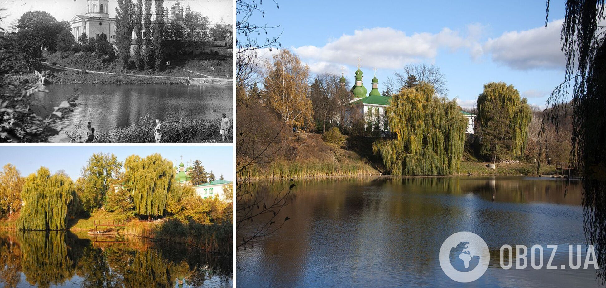 Китаевская пустынь тогда и сейчас