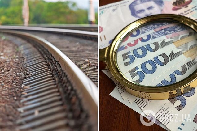 Коммунальное предприятие пыталось расхитить более 14 млн грн на железнодорожном оборудовании