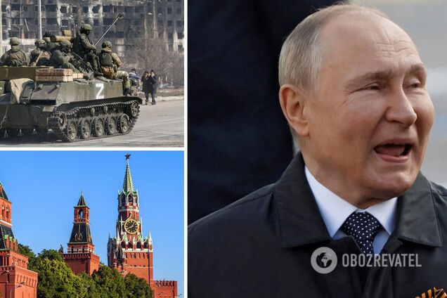 Путин фактические признал провал войны против Украины