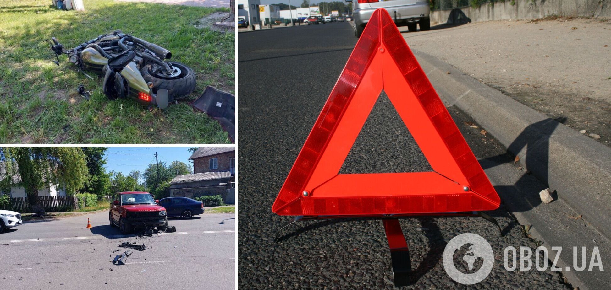 Обставини смертельної аварії встановить слідство